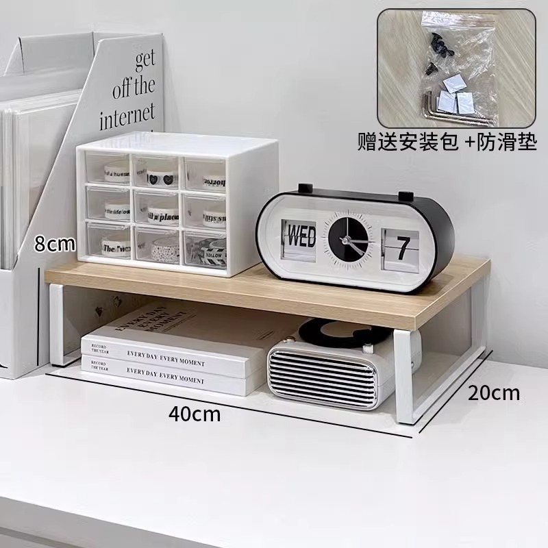 짧은 모델 40X20X9.2cm 나무 색상 + 흰색 프레임