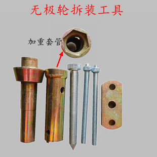 Ӣ�������ո�C�x�������b���߉��P�bж�x����Ƭ�o݆�S�޹���