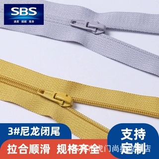 sbs3号5号8号尼龙拉链闭尾自动锁头服装服饰口袋裤脚辅料工厂定制