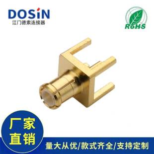 �ҕ�����^mcx�B�������^ֱ��ʽPCB���