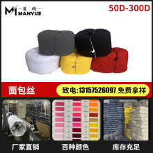 �S��ֱ�N100D����z150D�ڰ���ɫ��]�\�]�W�j�ߏ��z300D�����