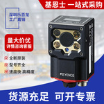 KEYENCE基恩士SR-1000 SR-1000W 二维码读取器 扫码器 条码器现货