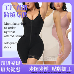 欧美跨境新款260g厚网布包胸束身连体衣收腹提臀裆部拉链塑身衣