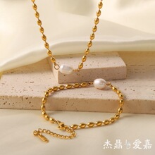 ins�W�tС���OӋ�r�в���ɫ��Ȼ��ˮ����E�A�𶹶������/��