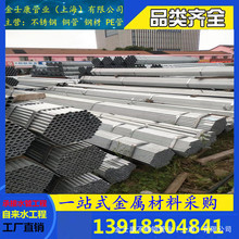 鍍鋅勞動鋼管 鋼塑管 銀河牌鋼管 DN15-DN200 量大優惠 現貨銷售