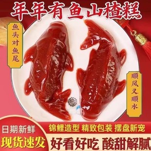 ɽ��\���~��������������؛�~��ɽ髸��������~���\ɽ髹����l