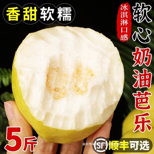�V�|ܛŴ���ͰŘ�5�����rˮ������ܛ�ķ�ʯ���uʺ�����İŘ����]3