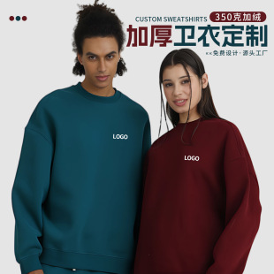 �羳350G�ӽq�Ӻ��l�¶���ӡlogo�ذ���a���ƈA�I�L�����Q�����l