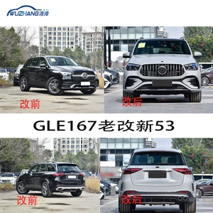 Mercedes-Benz GLE167 köhnə modeldən yeni 53AMG63-ə çevirmə dəsti