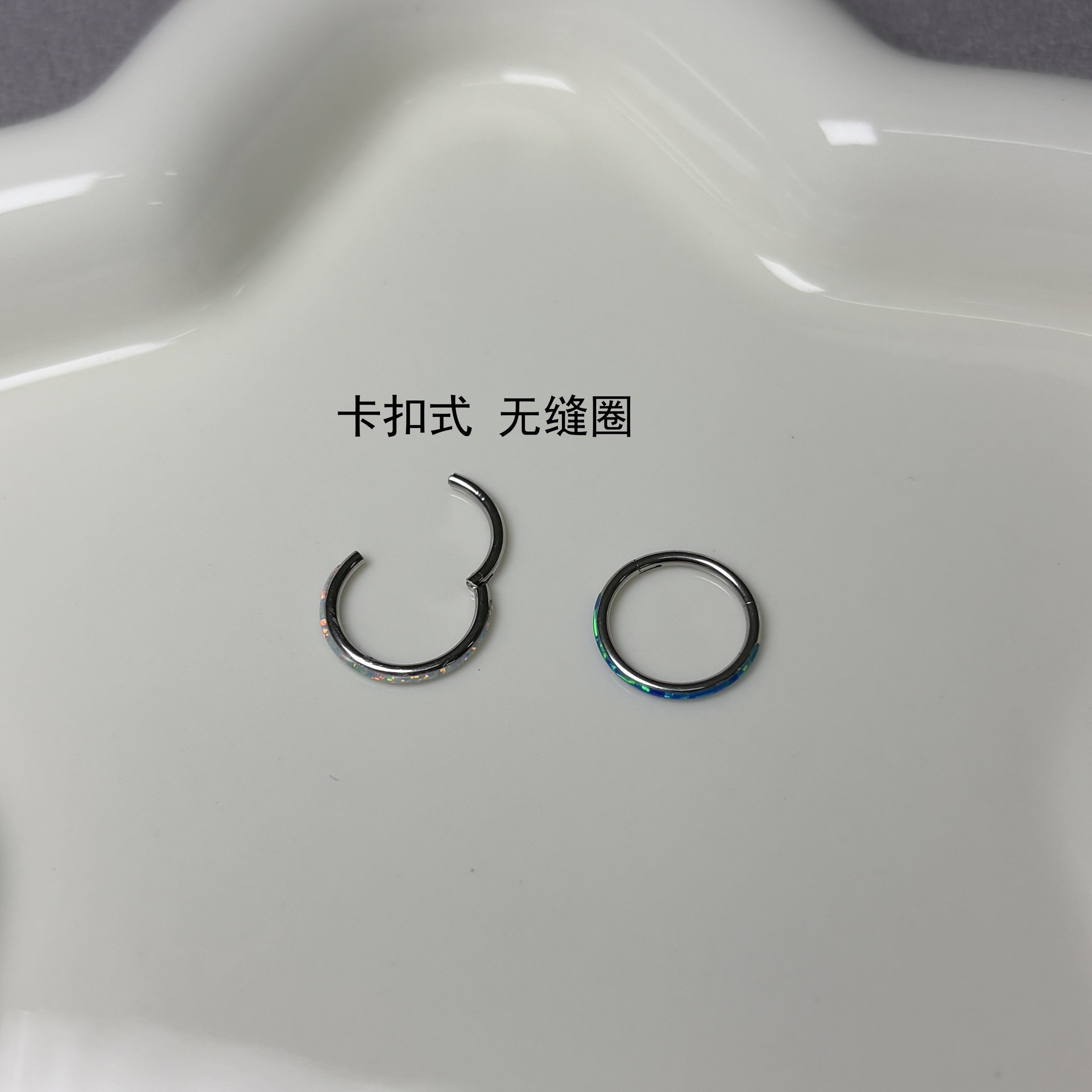 4-Color Opal Lip Ring Seamless Hoop 316L Surgical Steel Lip Piercing Jewelry detail image 8