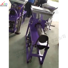 小型食用菌种装袋机 电磁离合式香菇包装机 全自动平菇封袋机