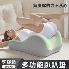 布鲁夫妻行房专用垫体位辅助抬高身体情侣趴趴垫臀枕多功能快乐垫