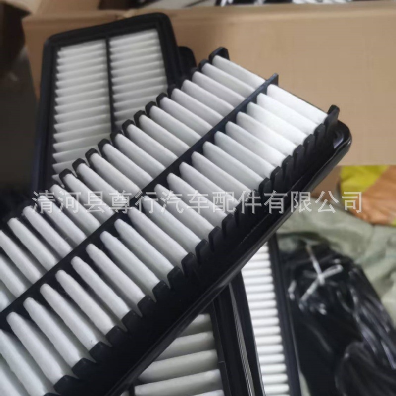 Suitable for Modern Imported I10 Air Filter Air Filter Element Air Grids 28113-B4000