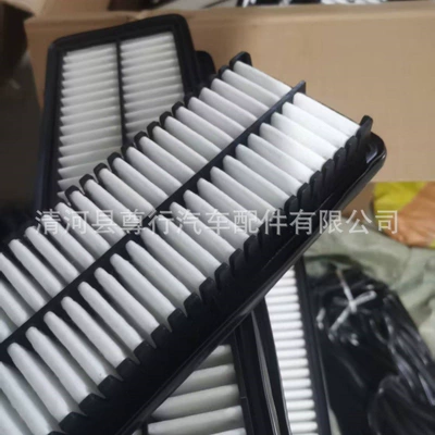 Air filter I10 Air Filter Air