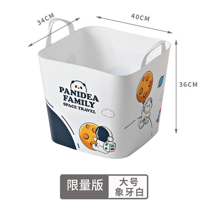 ��ͨ��ͯ�������Ͱ��������������ϴ�����������·����ɿ�����¨