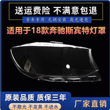 �m��춱��Y˹�e�ش���� 18��˹�e��ǰ���͸������ �������