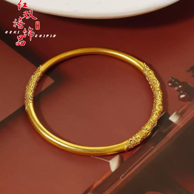 Gold Store Same Style Sand Gold Jewelry Curly Grass Pattern Bracelet for Women Accessible Luxury Ancient Method Inheritance Seiko Solid Plain Ring Bracelet Wholesale