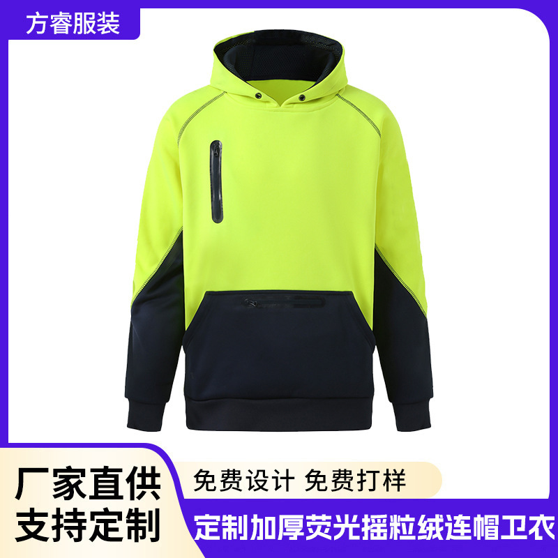 Amazon European and American Men's Sweatshirt Custom Retro 400g Fluorescent Loose Sweatshirt Embroidered Logo Thickened Hoodie Amazon European and American Men's Sweatshirt Custom Retro 400g Fluorescent Loose Sweatshirt Embroidered Logo Thickened Hoodie