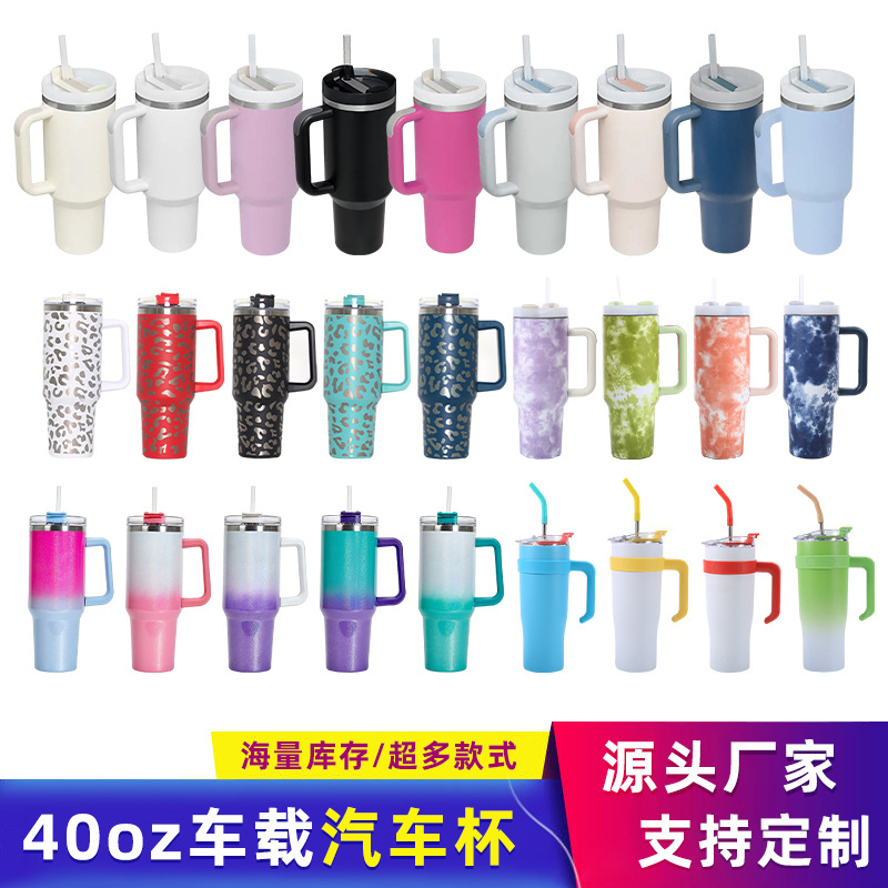 Transfronteriza 304 taza de vacío de acero inoxidable al aire libre cerveza coche taza 40oz mango frío calentador de hielo taza al por mayor