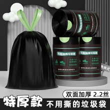 ����ʽ��ɫ�������������Ӻ�����ʽ���ѧ���������ϴ������տ�