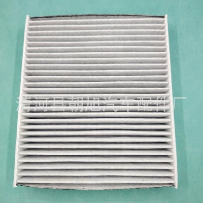 Suitable for Maserati Old Air conditioning filter