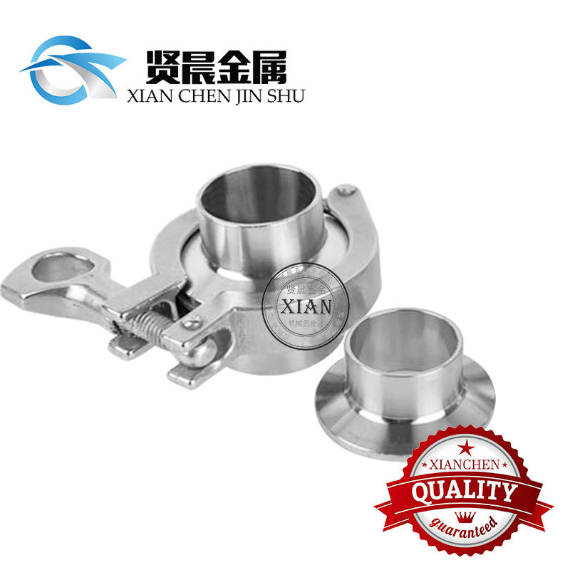 304不锈钢   快装卡箍套装 快速接头不锈钢管件接头卡盘