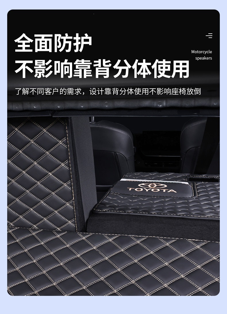 08-26 models of sixth, seventh, eighth, and ninth generation Camry dual-engine hybrid Camry full-trunk mat