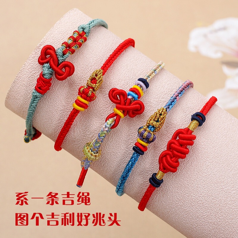 Examination gift Wenchang knot hand rope national wind examination ashore to be no. 1 red rope bracelet must pass the examination