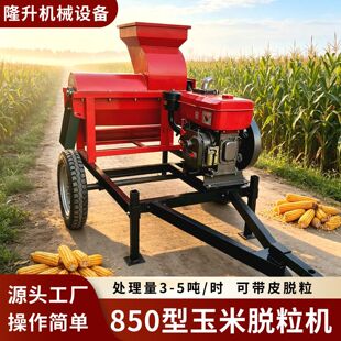850�����װ�ƤÓ��һ�w�C ���͙C������יC��  �Ƅ�ʽ����Ó���C