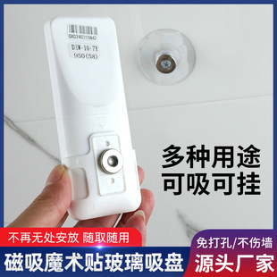 �b������������ħ�g�N�������P���h�����֮�չʾ��ᔴ���ռ{չʾ