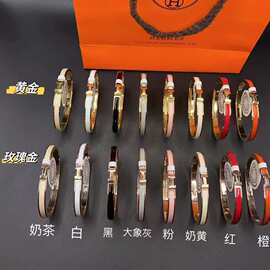 跨境爆款高版本爱马家H字母扣手镯窄版6mm真空电镀不掉色手环女