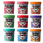 食族人经典酸辣粉130g螺蛳粉爆肚粉红薯粉米线粉丝速食整箱批发