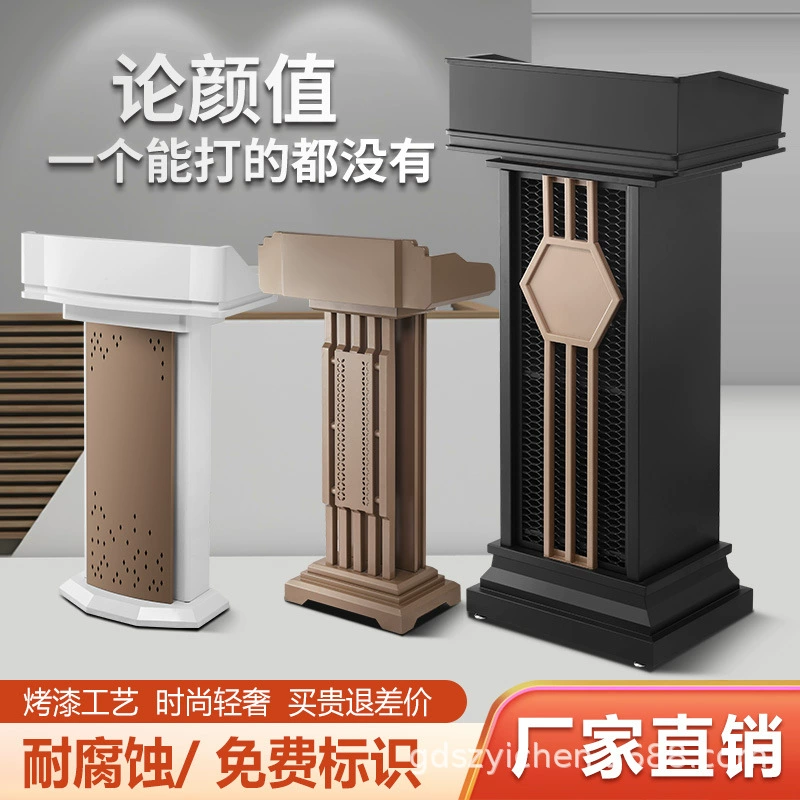 Приемная стойка регистрации из нержавеющей стали