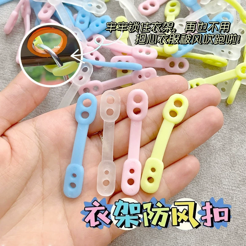 Силиконовая вешалка для одежды, ветрозащитная пряжка, красочная сушилка для одежды, противоскользящая пряжка, уличная сушилка для одежды, многофункциональная фиксированная пряжка, предотвращающая падение