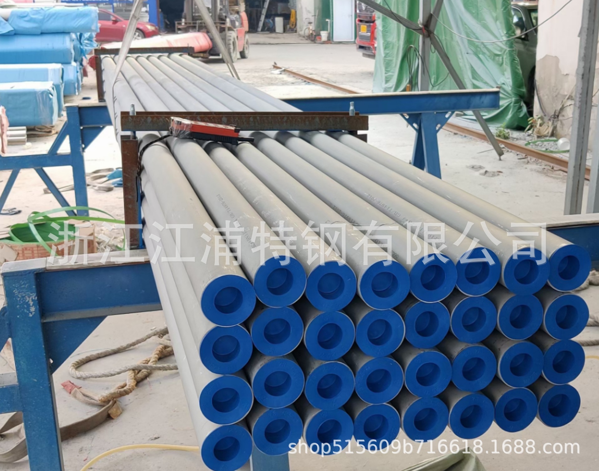 2071309ecd25478155371b9070ba8c