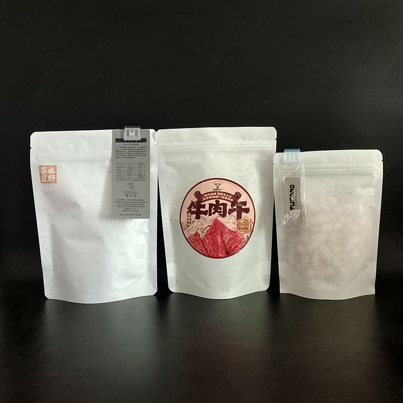 环保米纸自立自封茶叶袋