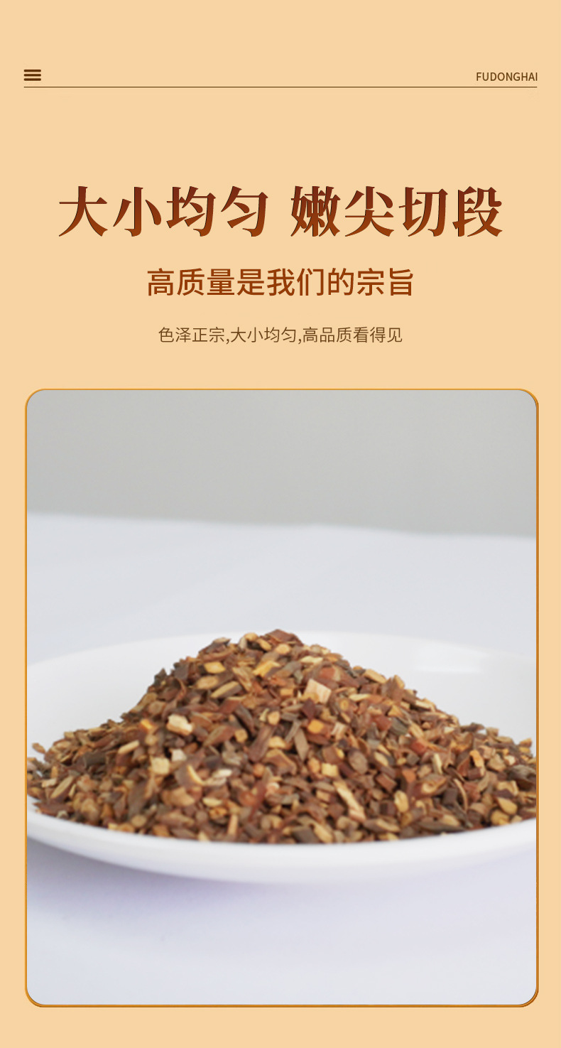 Gui Zhi Jian (Cinnamomum cassia) — Dried Cinnamon Twig Tips, Food-Herb for Tea & Soup quality and texture