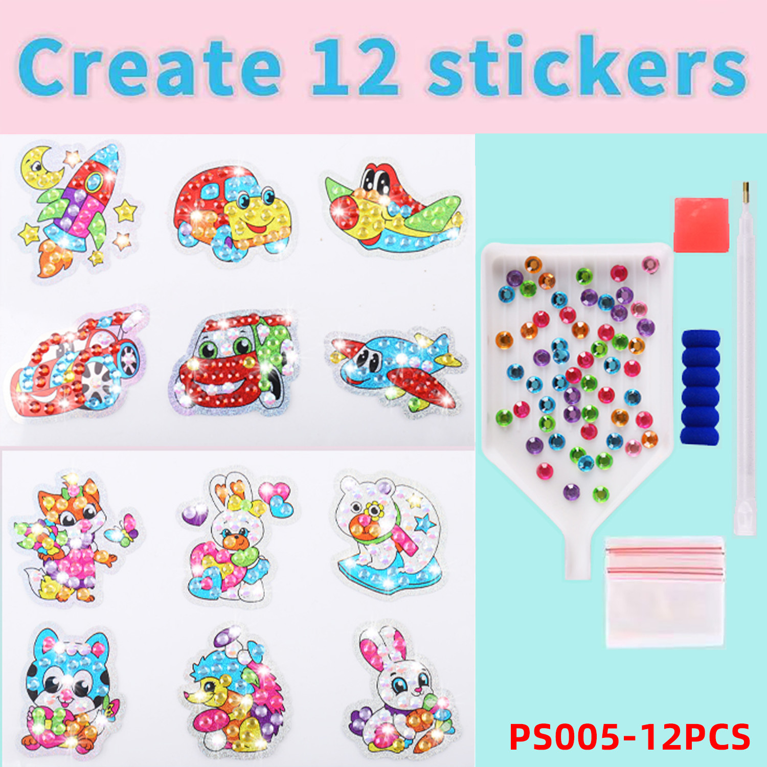 PS005 레이저 12 (opp 가방)