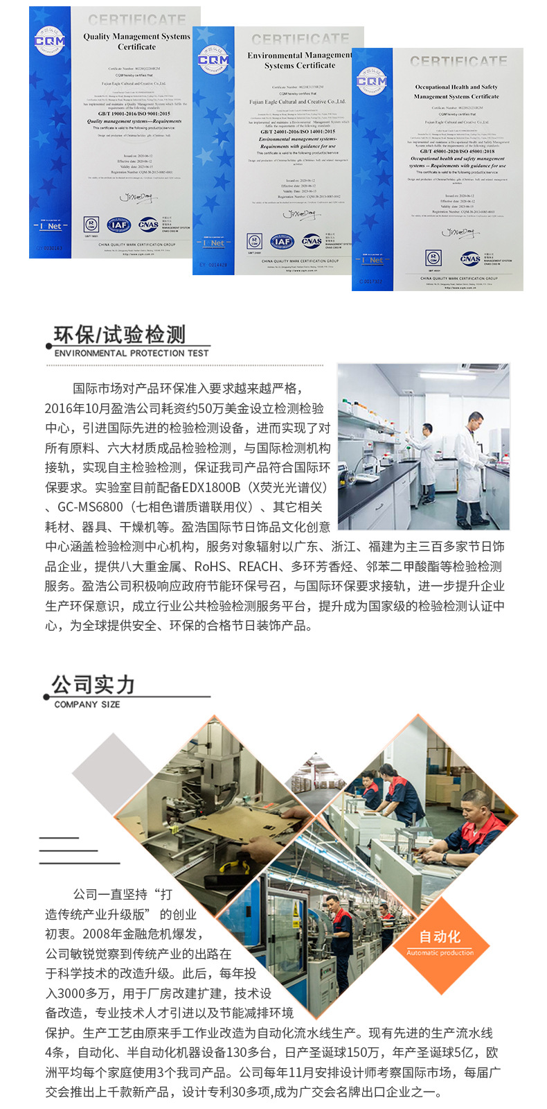 阿里通用详情_02