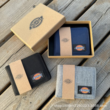 DK 短款钱包 潮牌对折钱包 情侣钱包 牛津布短款钱包