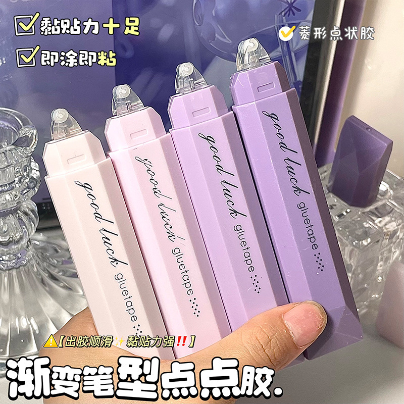 ドットグルー 高粘度ドット 大容量修正テープ 高価値ハンドブック 両面テープ 学生専用テープ|undefined