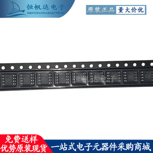 ȫ��ԭ�b BP9022A BP9022 ���bSOP8�NƬ LED���ԴIC