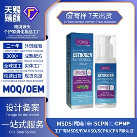 身体护理套装;其他美妆工具;头皮护理用品