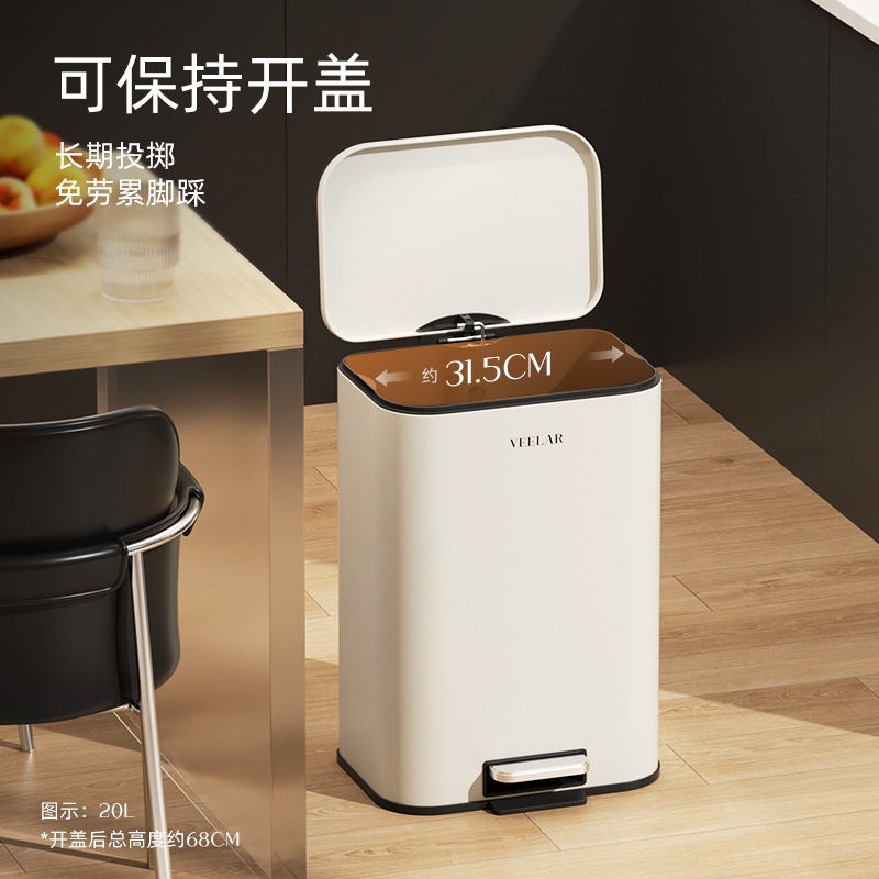 VEELAR 家庭用ゴミ箱 リビングルーム キッチン 高価値 インスタイル カバー付き オフィス ペダル 浴室 トイレ|undefined