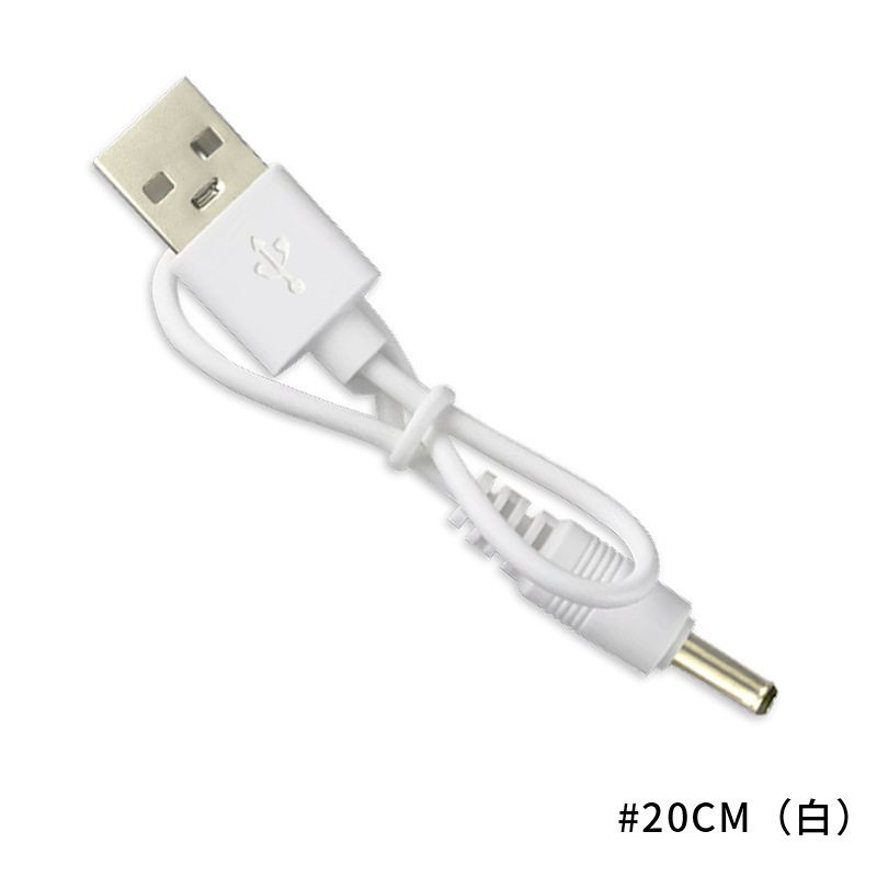 ソースメーカー ショートライン 丸頭 DC3.5 充電ケーブル 電源コード USB - DC3.5 DC 充電ケーブル マッチングケーブル付き|undefined