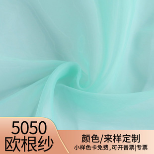 5050�W�����������鼆�Y�����ϲ��ϏS��ֱ��