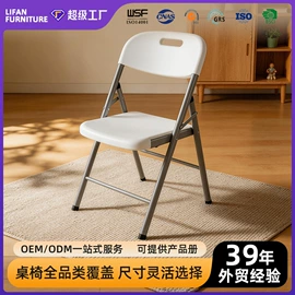 户外折叠桌椅;户外金属桌椅;户外沙发
