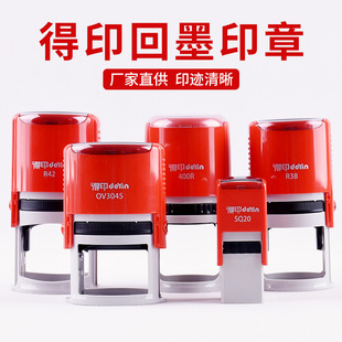 ׿�_ӡ�µ�ӡ��īӡ�� deyin������R42/OV3045��ӡ�����²������l