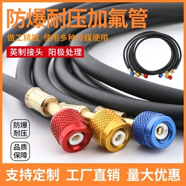 空调配件;压力表;其他维护工具