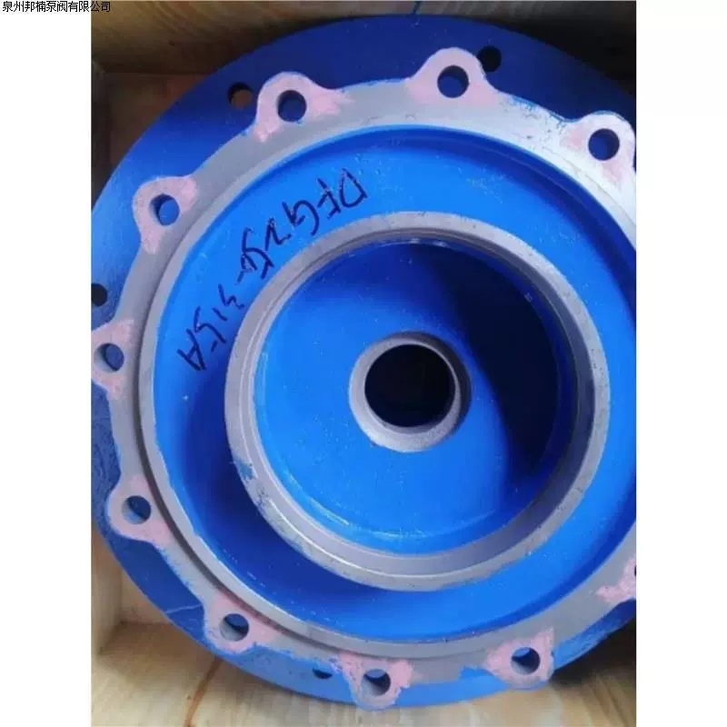 Shanghai Oriental Pump Industry DFG,DFW, насосные аксессуары и комплектные машины